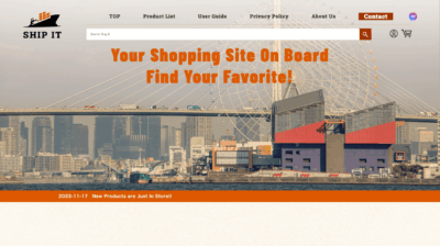 藤商事様-ホームページ制作実績